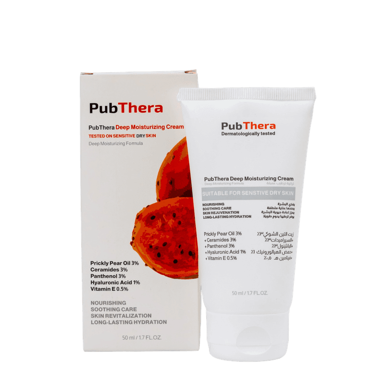 Prickly Pear - Facial Moisturizer For Dry Skin - Natural skincare product from PubThera