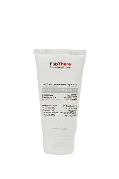 Prickly Pear - Facial Moisturizer For Dry Skin