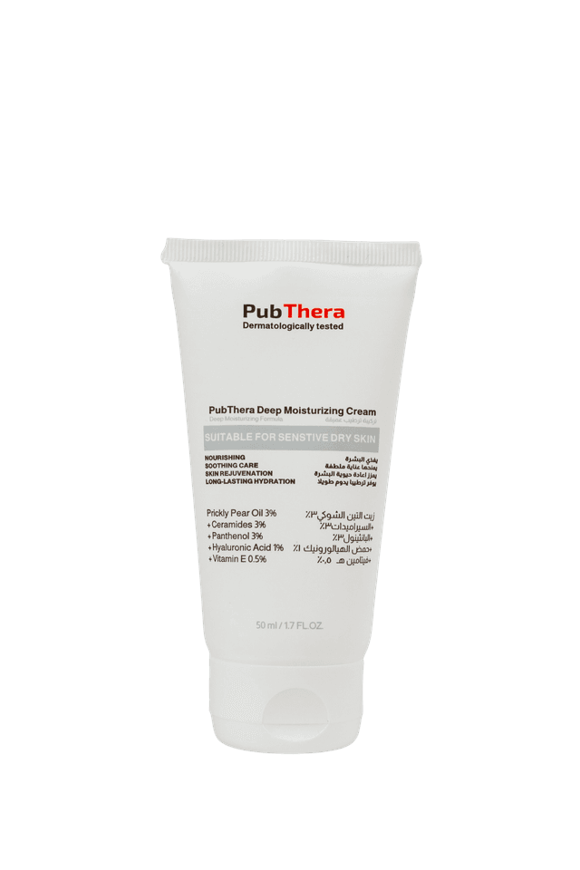 Prickly Pear - Facial Moisturizer For Dry Skin
