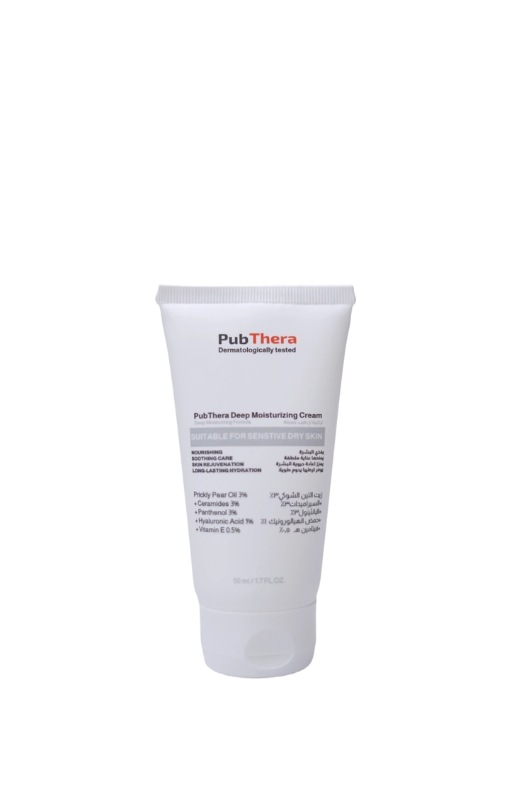 Prickly Pear - Facial Moisturizer For Dry Skin
