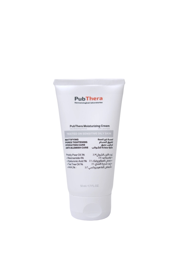 Prickly Pear - Facial Moisturizer For Oily Skin