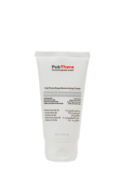 Prickly Pear - Facial Moisturizer For Dry Skin 1
